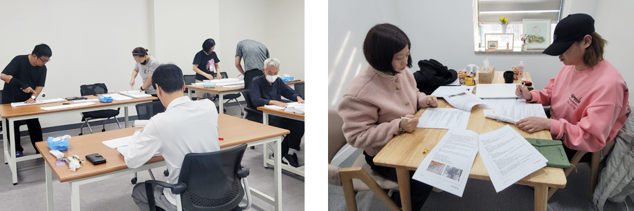 사업내용